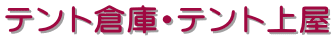 egqɁEeg㉮
