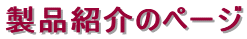 iЉ̃y[W
