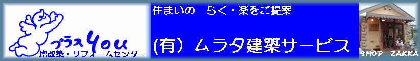 �o�i�[