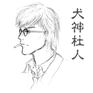 _搶