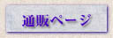 ʔ̃y[W