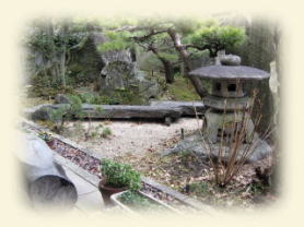 和風庭園
