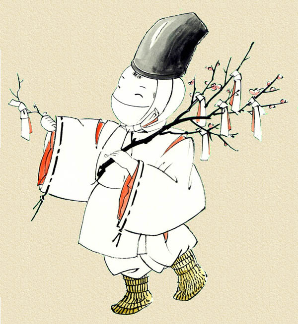kakefumi