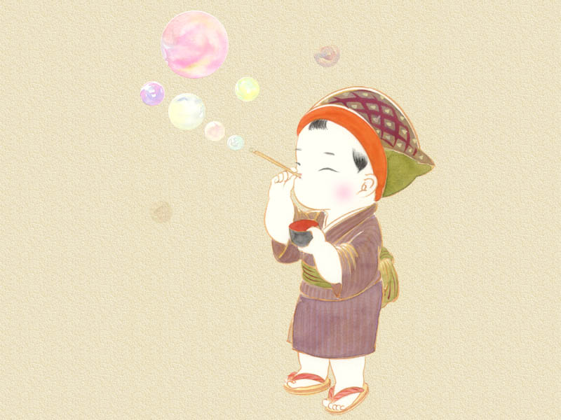 shabon