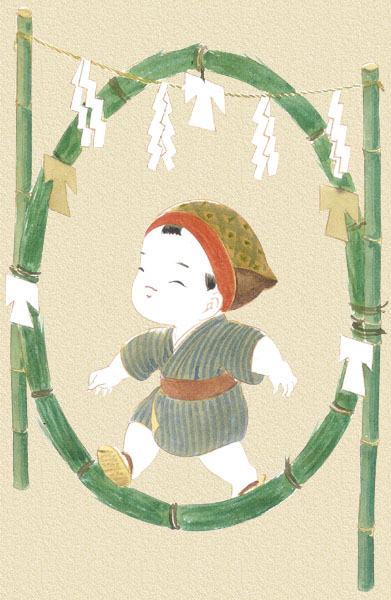 chinowa