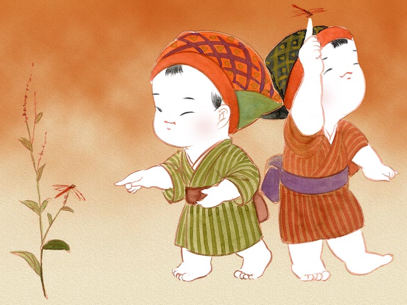 akiakane