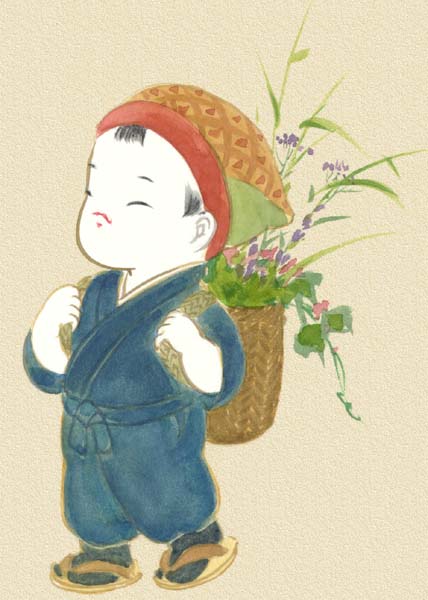 syubun