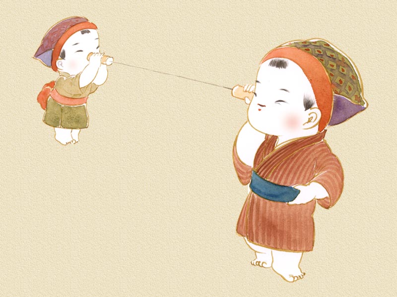 itodenwa