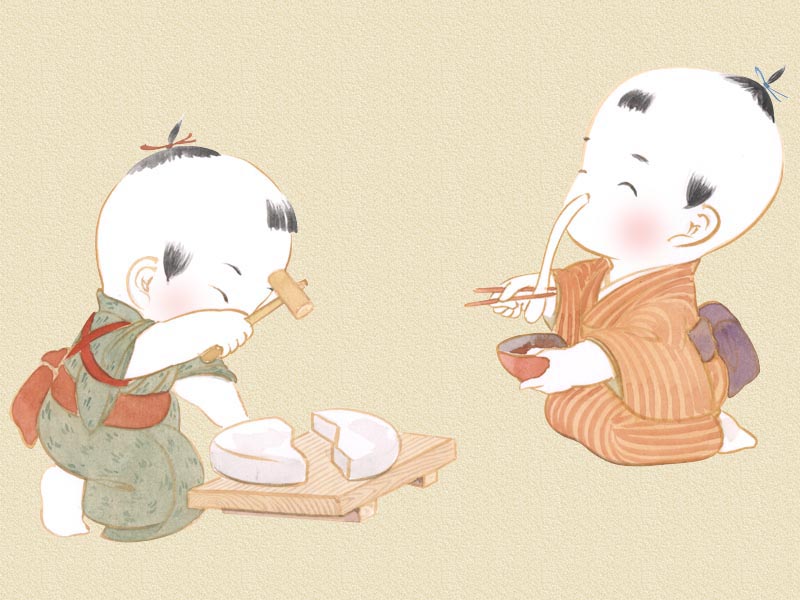kagamihiraki
