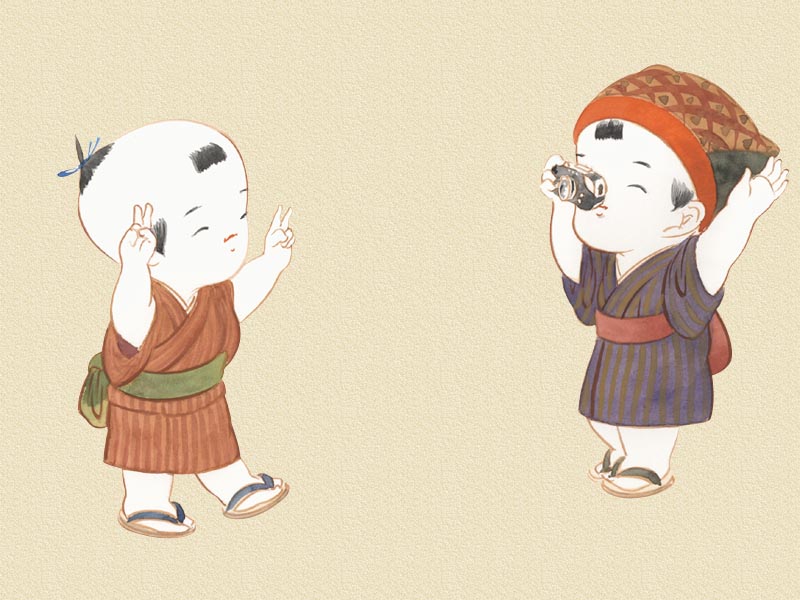 peace