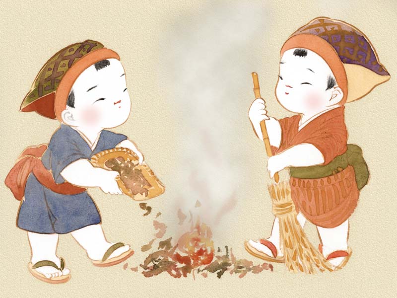 takibi