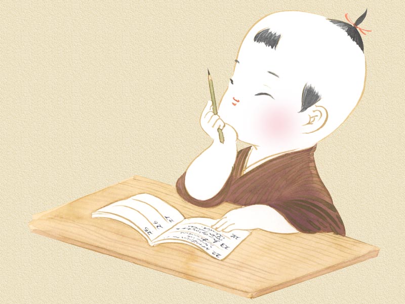 diary