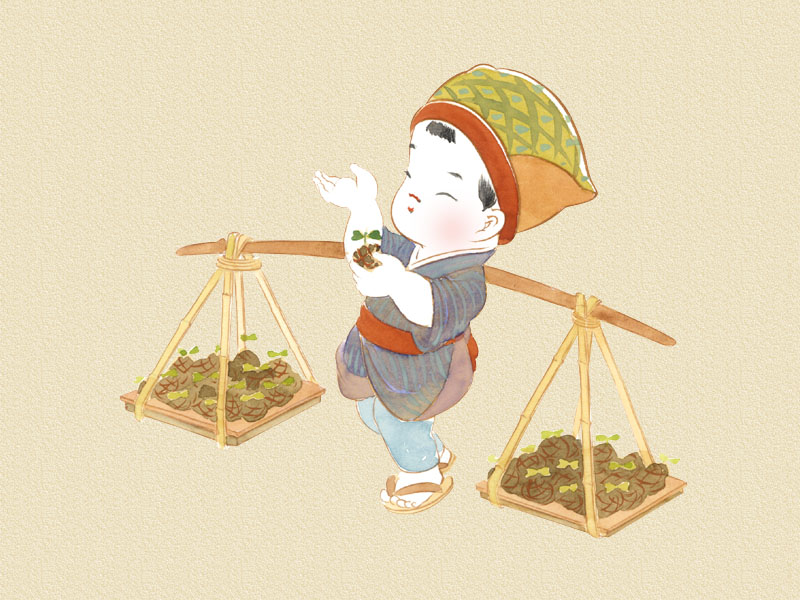 asagaonae