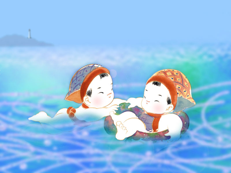 uminohi