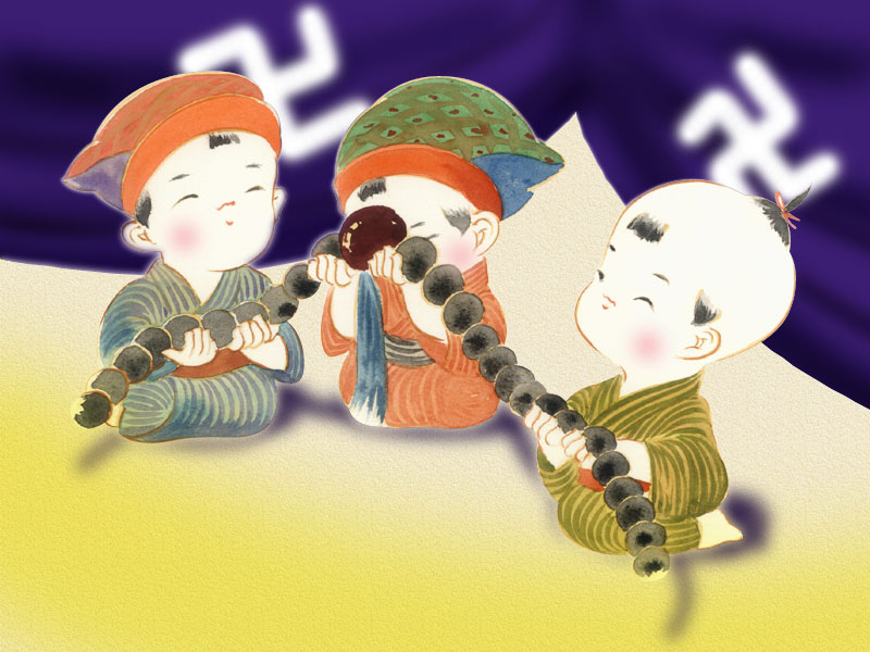takeuma