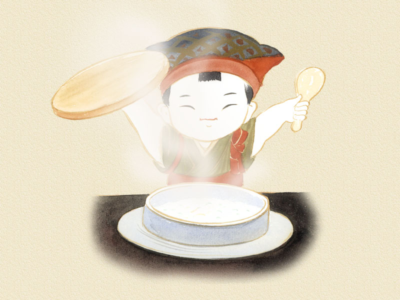 sinmai