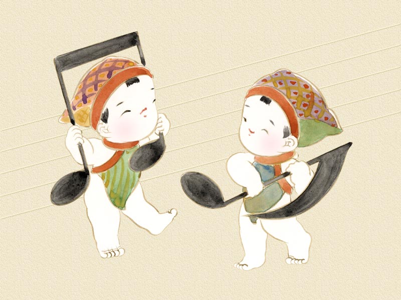 doremi
