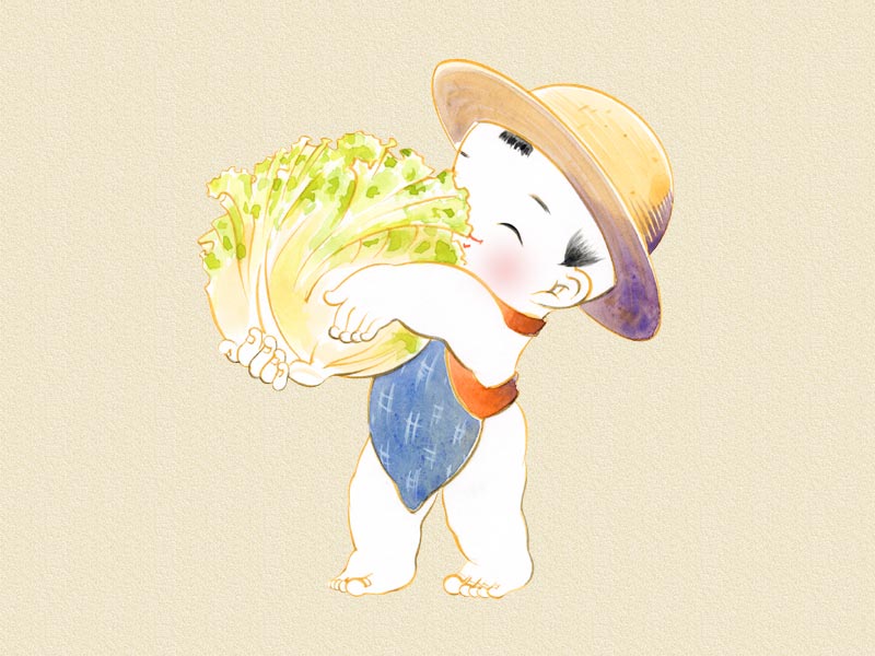 doremi