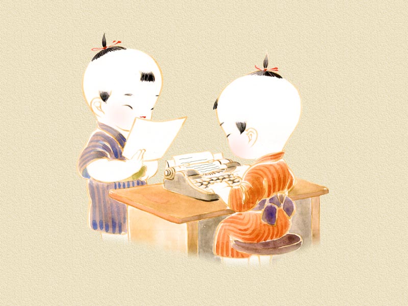 typewriter