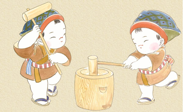 awamochi