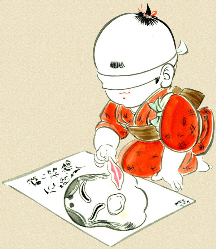 fukuwarai