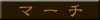}[`