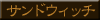 ThEBb`