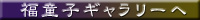 M[