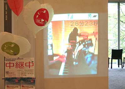 種をまくプロジェクト3/5