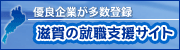 �A�E�x���T�C�g