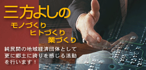 �O���悵�́@���m�Â���@�q�g�Â���@�ƂÂ���