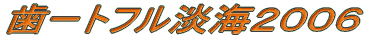 [gtWCQOOU