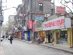 shanghai042.jpg