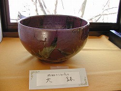 20051207tawara(10).jpg