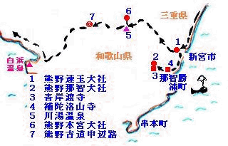 kumanomap.gif