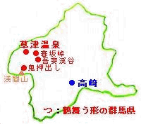 200611gunma01.gif