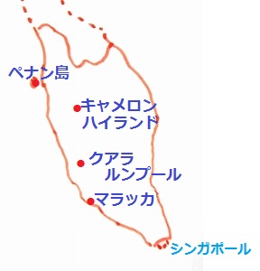 malaysia.jpg