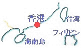 hongkong-1.gif
