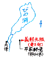 20050201kagami1.gif