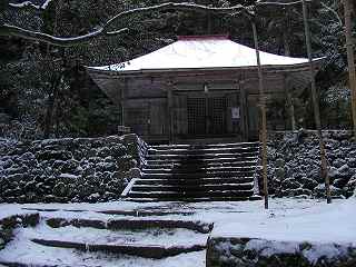 20060212magaibutsu(19).jpg