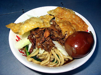 Arema ミーアヤム