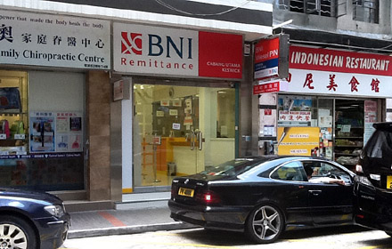 香港BNI