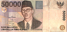 Rp.50000 Baru!