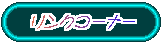 NR[i[