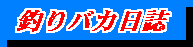 ނoJ
