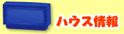 nEX