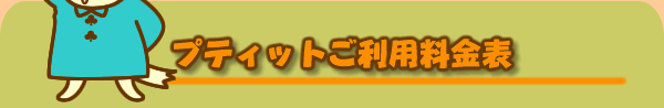 veBbgp\